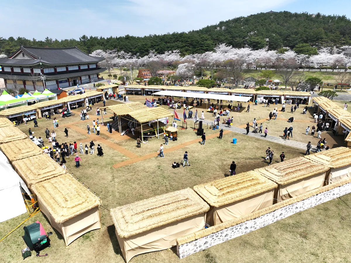 영암 왕인축제 초가부스 초가게이트
